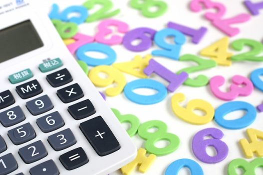 草刈りを業者に依頼した場合の料金は? みんな気になる!お金に関する話