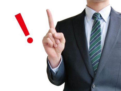 これはおさえたい!草むしりのコツ6点