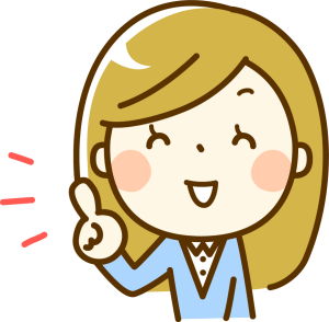 寒地型芝生を解説