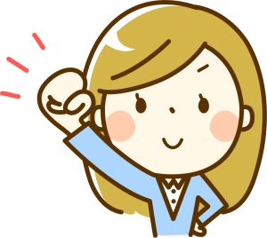害虫対策