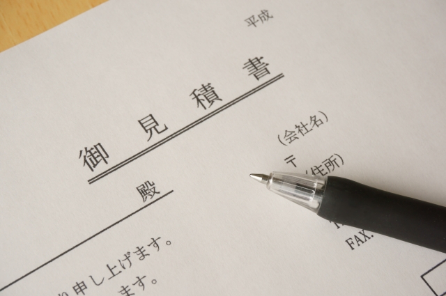 業者へ依頼した時の費用・内訳