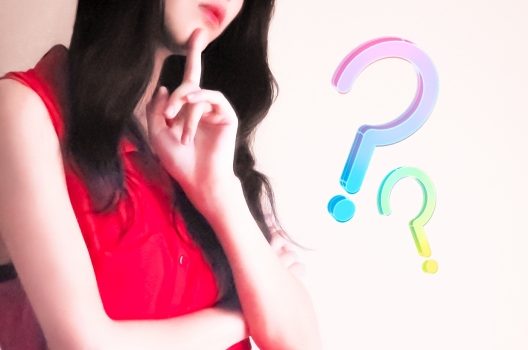 業者と自分との違いとは?