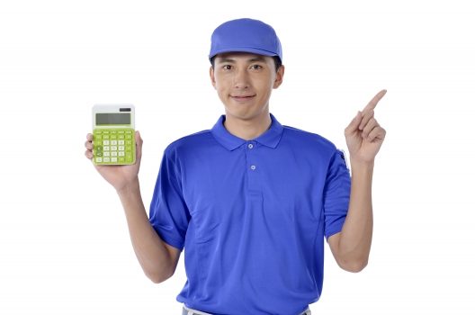 費用相場はどれくらい?安くする方法は?