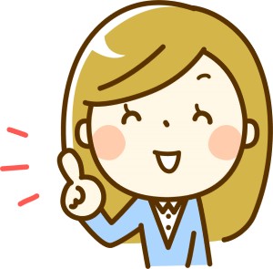 葉を切らずに枝を切る